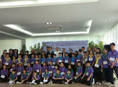ร่วมพิธีเปิด โครงการค่าย “เยาวชนรักษ์พงไพร เฉลิมพระเกียรติ ... พารามิเตอร์รูปภาพ 28